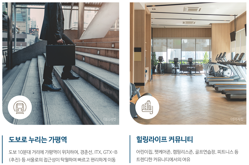 프리미엄2.PNG