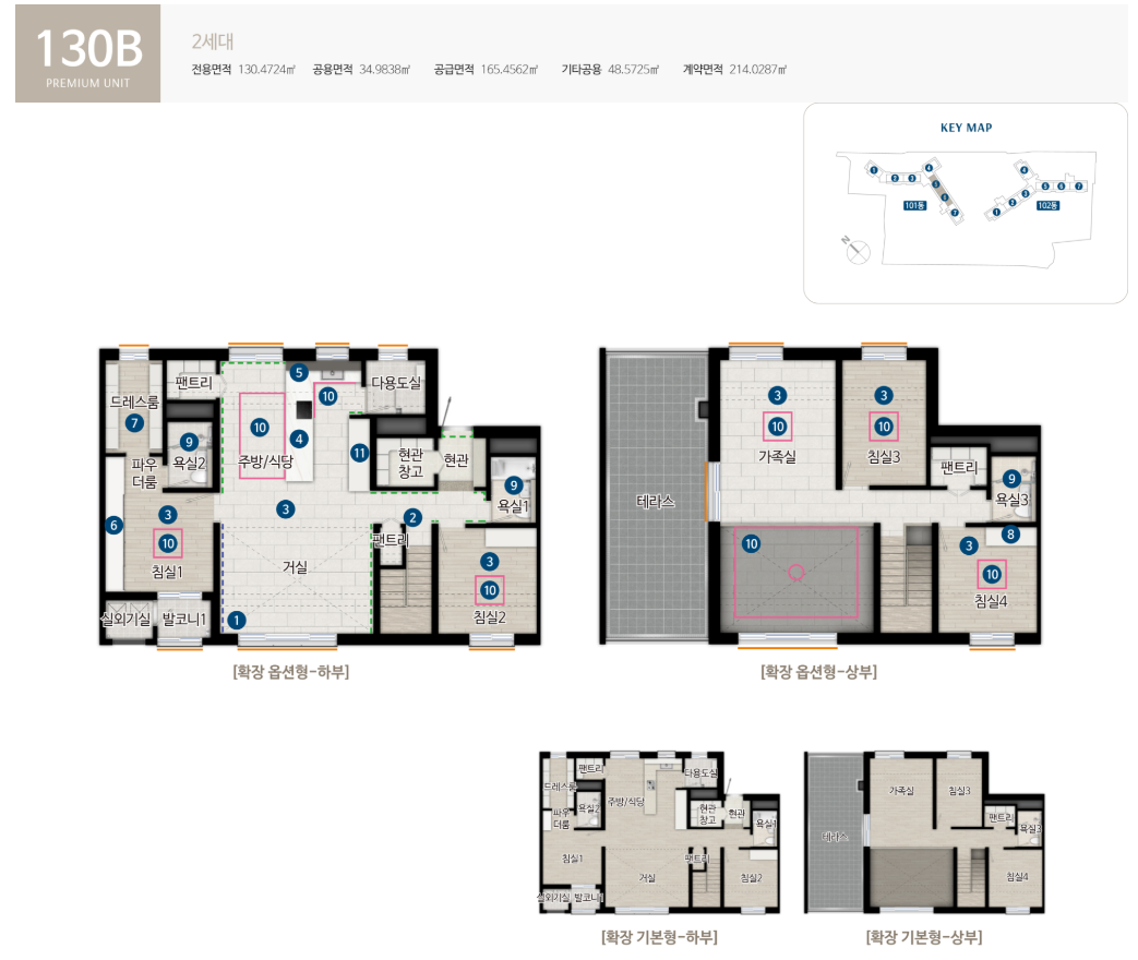 130B.PNG