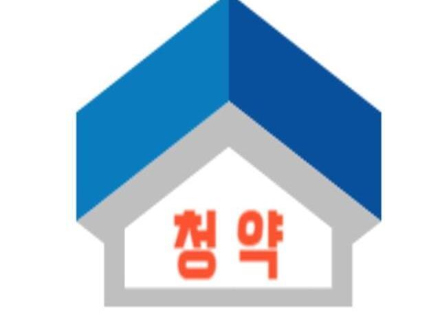 이편한세상 송도 더퍼스트비치 서브